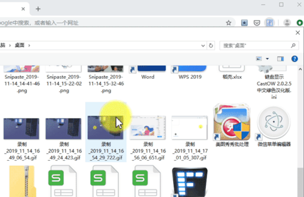 怎么提高PPT圖片的質量？