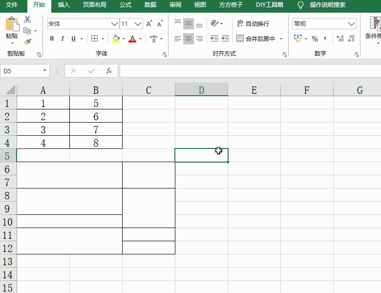 Excel表格中怎么使用方方格子工具將復制的內容粘貼到合并區域？
