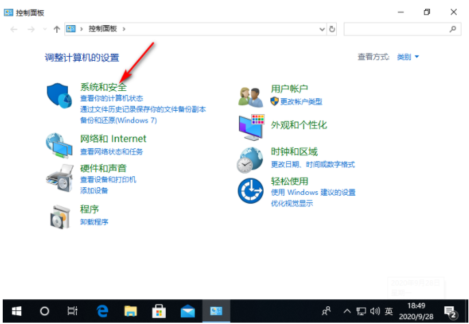 百度網盤一直在登錄中怎么辦？如何解決百度網盤一直在登錄中的問題？