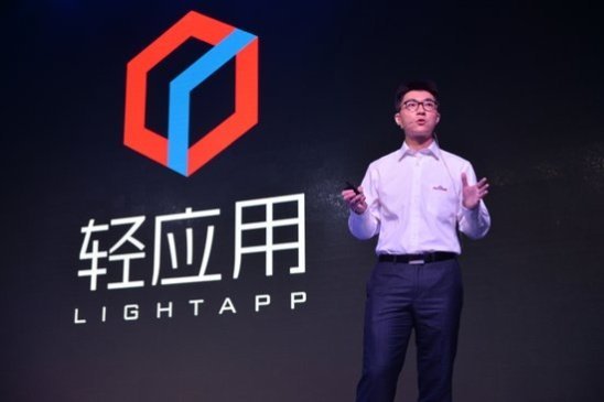 以收購91無線和推出“輕應用”為標志，百度結束在移動互聯網上的搖擺