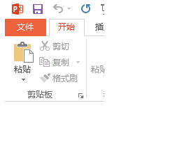 電腦無法通過Office軟件打開PPT文件提示無法讀取該怎么辦？