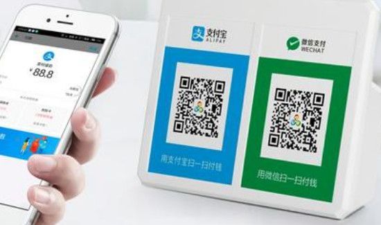微信收款語音播報怎么關閉