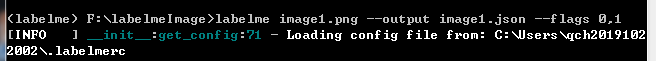 Python深度學習之圖像標簽標注軟件labelme詳解