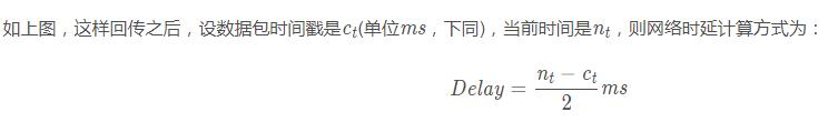 Python使用UDP實現720p視頻傳輸的操作