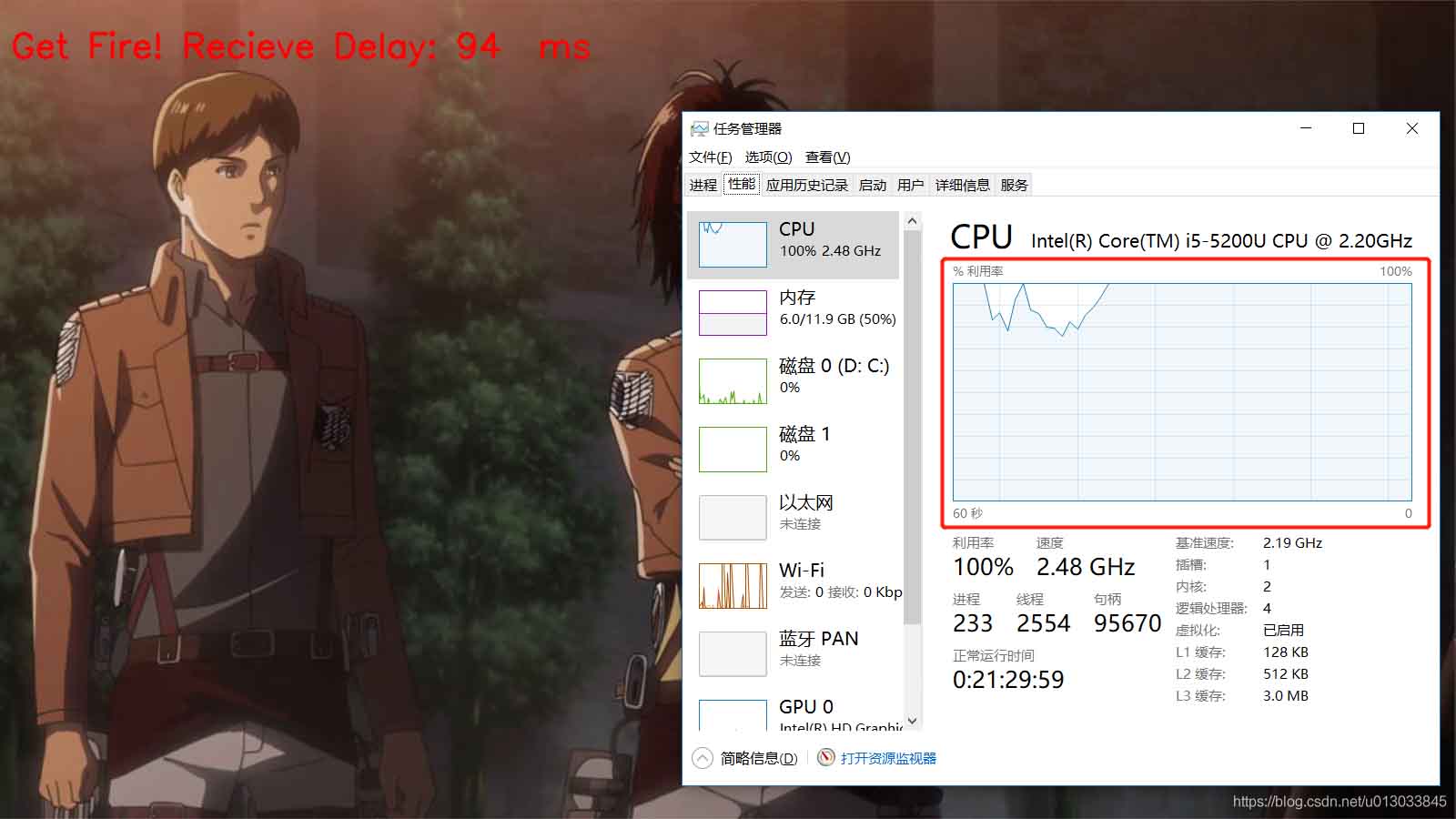 Python使用UDP實現720p視頻傳輸的操作