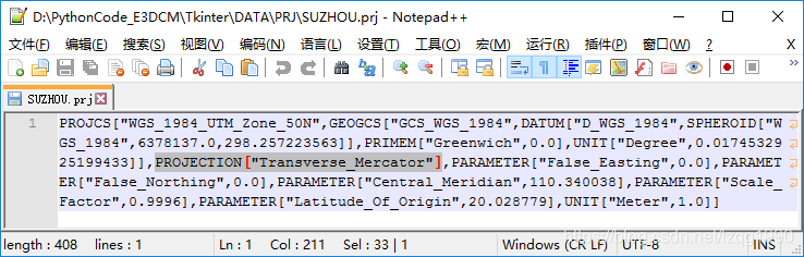 python2利用wxpython生成投影界面工具的圖文詳解