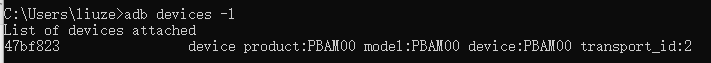 python自動化實現自動回復QQ消息