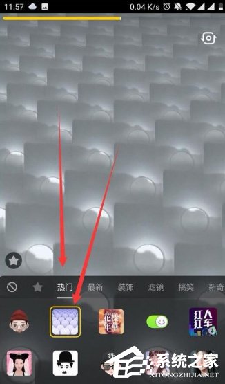 抖音怎么拍攝克隆人特效視頻？抖音克隆人特效視頻拍攝方法