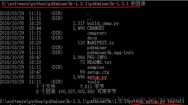 python 實現存儲數據到txt和pdf文檔及亂碼問題的解決