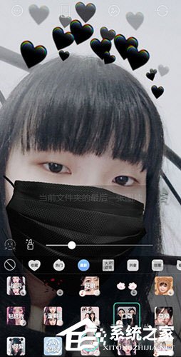抖音口罩特效怎么弄？抖音口罩的設置方法
