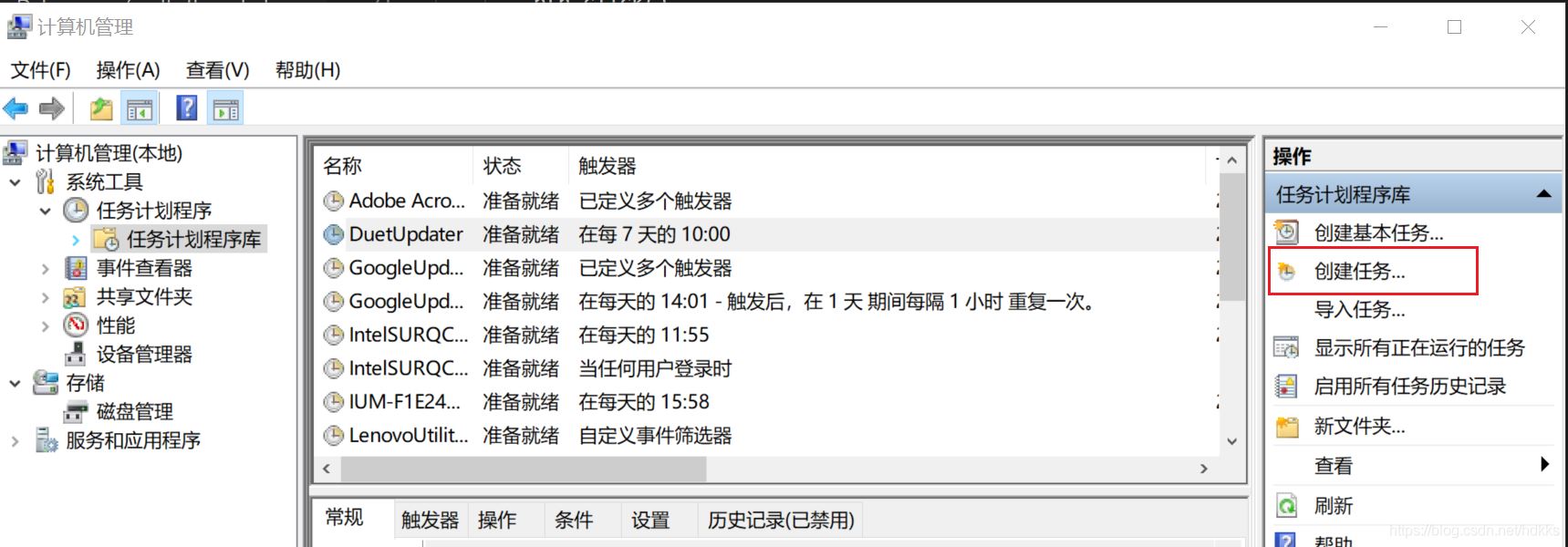 使用Python webdriver圖書館搶座自動預約的正確方法