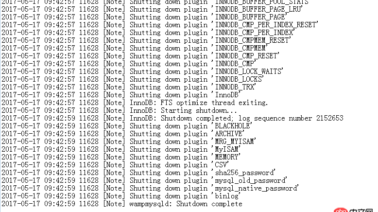 php - wamp修改mysql字符集問題