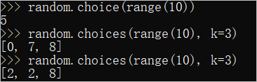 python中random模塊詳解