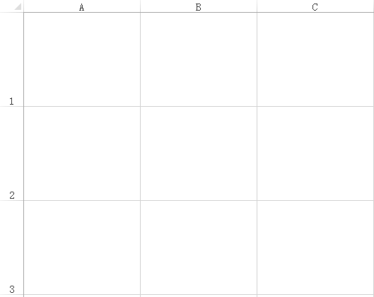 Python xlwings插入Excel圖片的實現方法