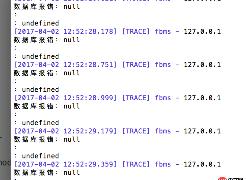 node.js - nodejs中的mysql錯誤