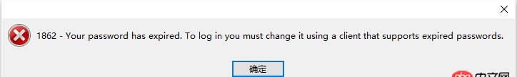 關于Navicat連接到mysql，我改了root的密碼后，Navicat連接報錯1862？