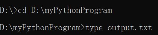 python實現圖片轉字符畫
