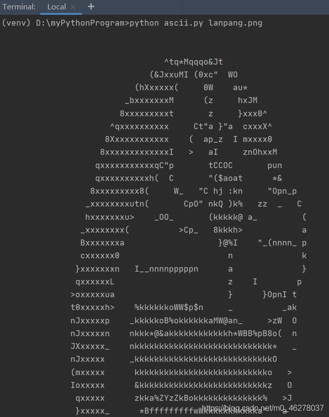 python實現圖片轉字符畫