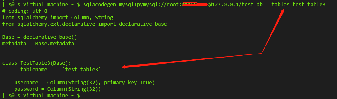 Python3+SQLAlchemy+Sqlite3實現ORM教程