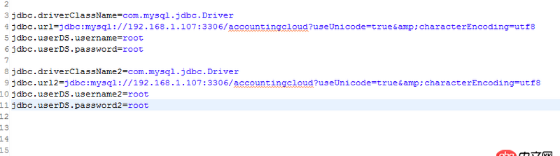 spring - mysql 如何實現多表跨庫聯合查詢？