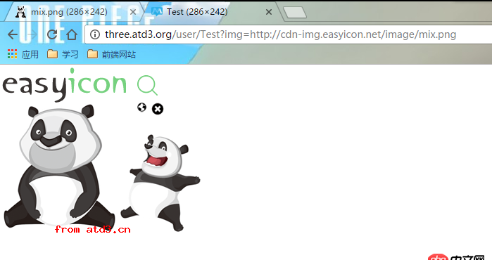 mysql - 圖片如何偽本地？