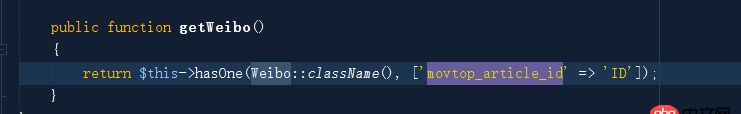 yii2 mysql如何跨數據庫聯表查詢？
