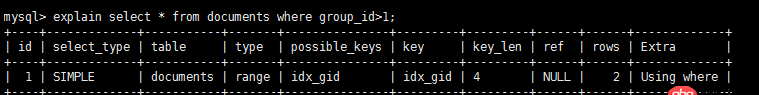 mysql索引 - mysql explain 的using where 到底是什么意思？