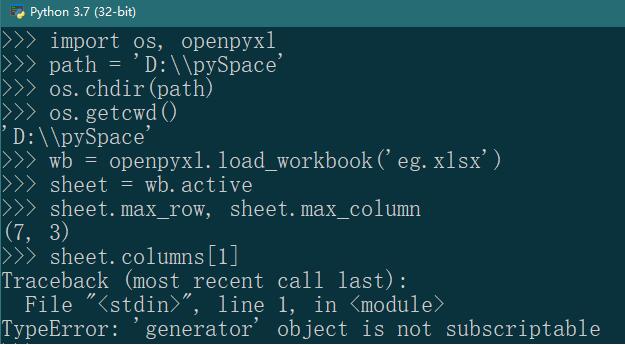 python 利用openpyxl讀取Excel表格中指定的行或列教程