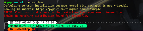 Python使用pyenv實現多環境管理