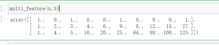 python實現PolynomialFeatures多項式的方法