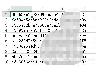 python UDF 實現對csv批量md5加密操作