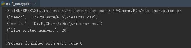 python UDF 實現對csv批量md5加密操作
