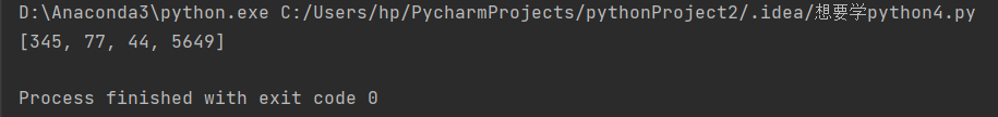 python之隨機數函數的實現示例