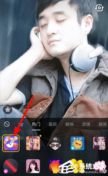 抖音怎么拍攝分身定格視頻？抖音拍攝分身定格視頻的方法