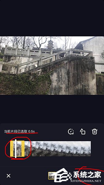 抖音怎么制作卡點視頻？抖音制作卡點視頻的方法