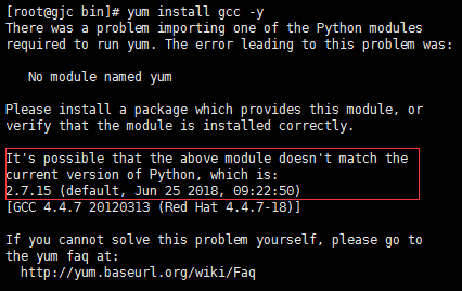 Python 2.6.6升級到Python2.7.15的詳細步驟