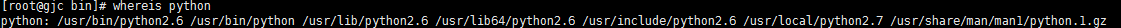 Python 2.6.6升級到Python2.7.15的詳細步驟