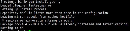 Python 2.6.6升級到Python2.7.15的詳細步驟