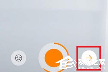 快手中怎么制作出波浪特效視頻？快手制作出波浪特效視頻的方法