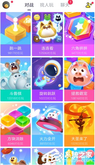 快手小游戲怎么注銷賬號？快手小游戲注銷賬號的方法