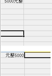 wps中怎么輸入都帶指定宇？wps中輸入都帶指定宇的方法