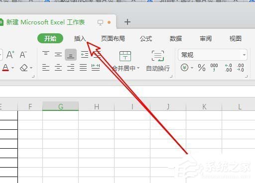 如何使用wps2019制作出彩色二維餅形圖？使用wps2019制作出彩色二維餅形圖的方法