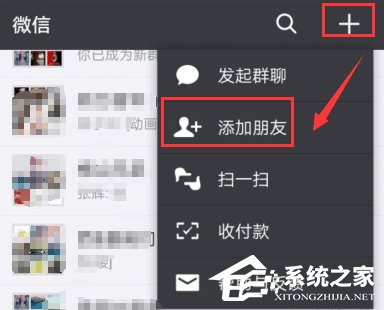 如何在微信群中添加機器人？在微信群添加機器人的方法