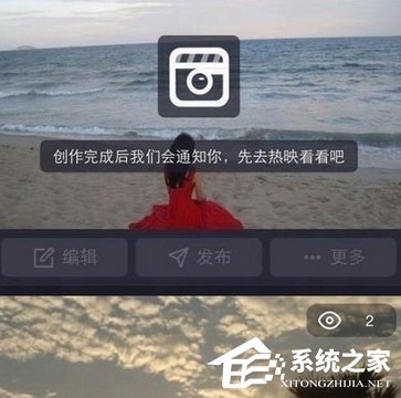 百度大導演怎么制作短視頻？百度大導演制作短視頻的方法