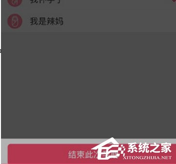 美圖秀秀中怎么制作出夜景倒影圖片？美圖秀秀中制作出夜景倒影圖片的方法
