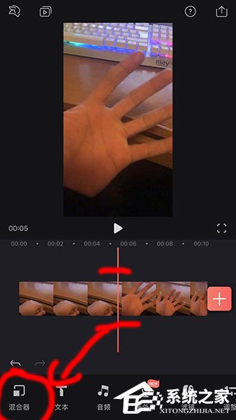 抖音中怎么制作手里螺旋丸特效視頻？抖音中手里螺旋丸特效視頻制作的方法