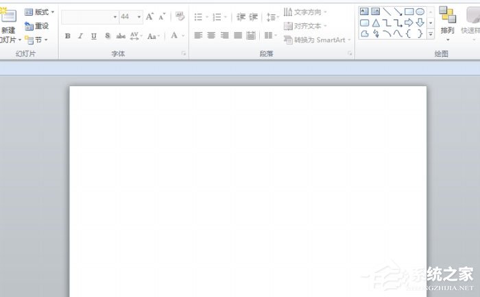 ppt怎么制作出打鉤方框？ppt制作出打鉤方框的方法
