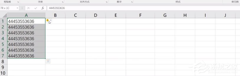 如何快速屏蔽Excel中所有錯誤提示？快速屏蔽Excel中所有錯誤提示的方法