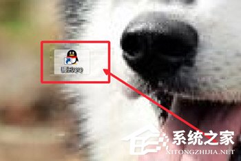 QQ視頻聊天記錄怎么錄制？QQ視頻聊天記錄錄制的方法