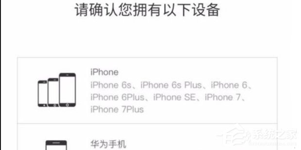 京東App怎么開啟白條閃付？京東App開啟白條閃付的方法